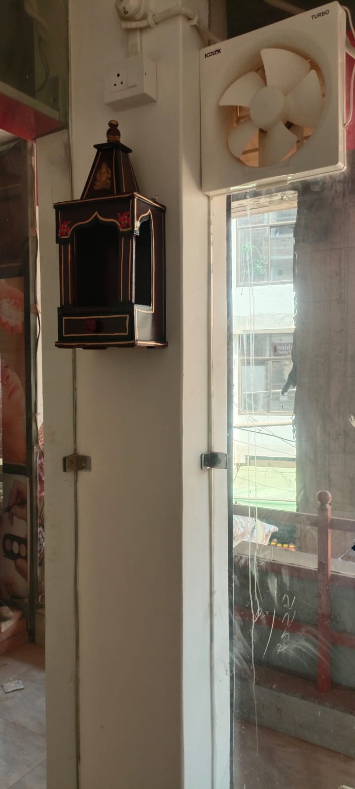 Commercial Showroom/Office